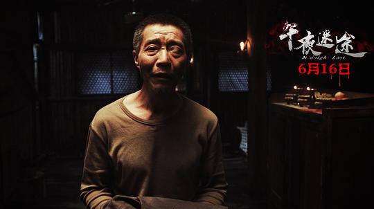 剧照