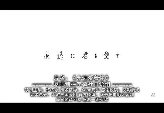 剧照