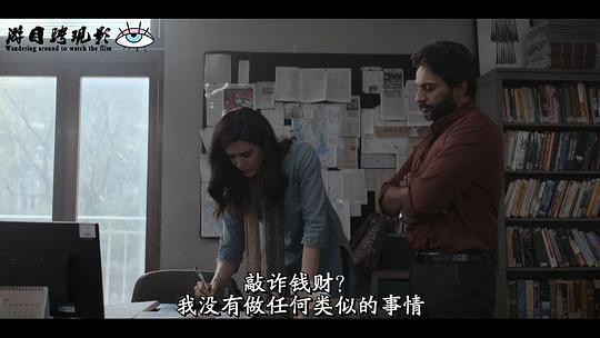 剧照