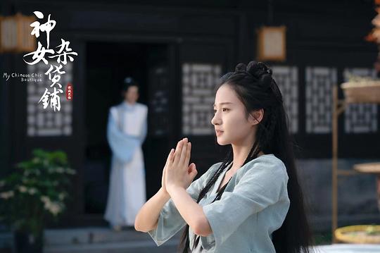 剧照