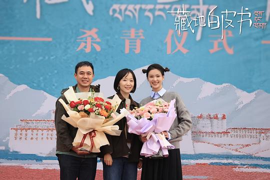 剧照