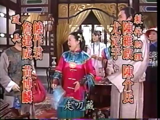剧照
