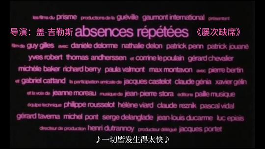 剧照