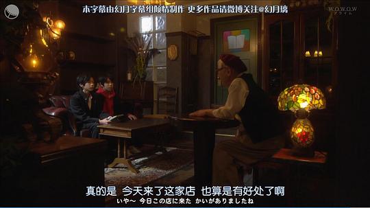 剧照
