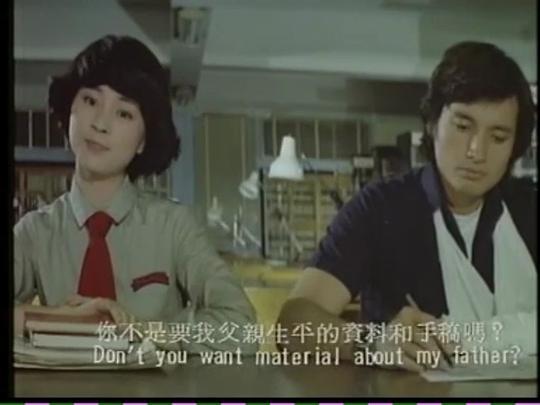 剧照
