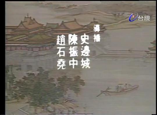 剧照