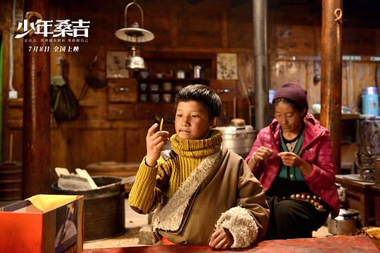 剧照