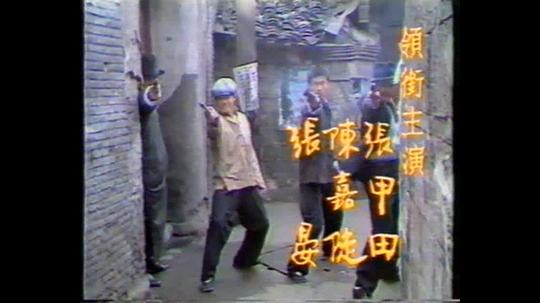 剧照