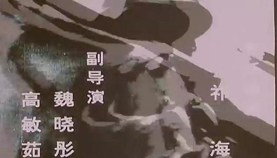 剧照