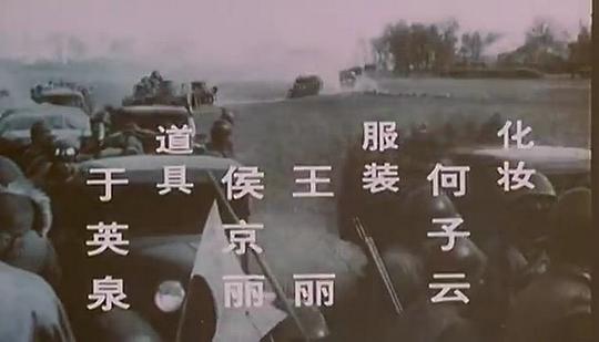 剧照