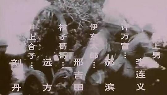 剧照