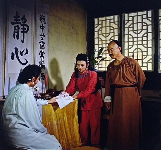 剧照