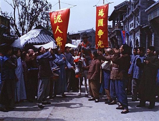 剧照