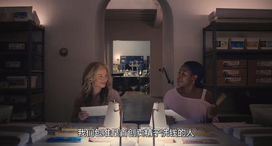剧照