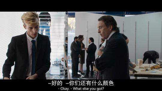 剧照