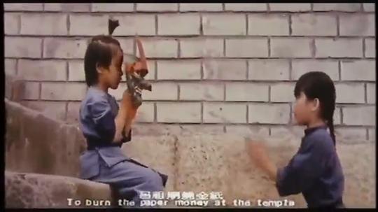 剧照
