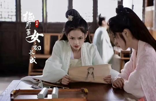 剧照