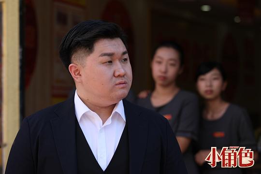 剧照