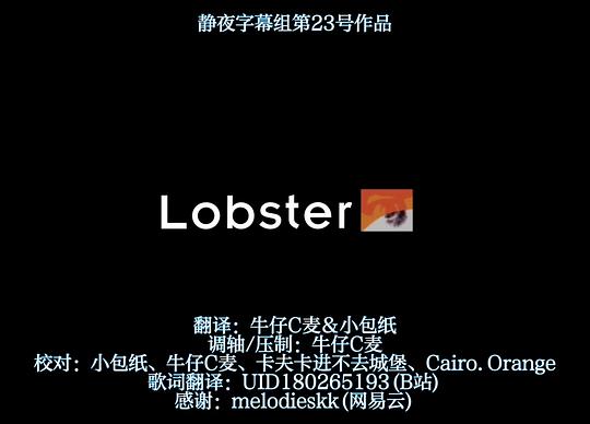 剧照