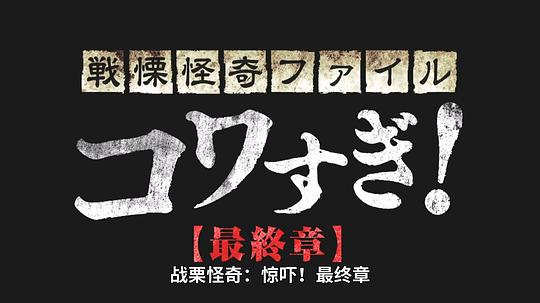 剧照