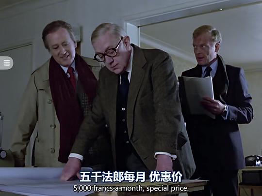 剧照