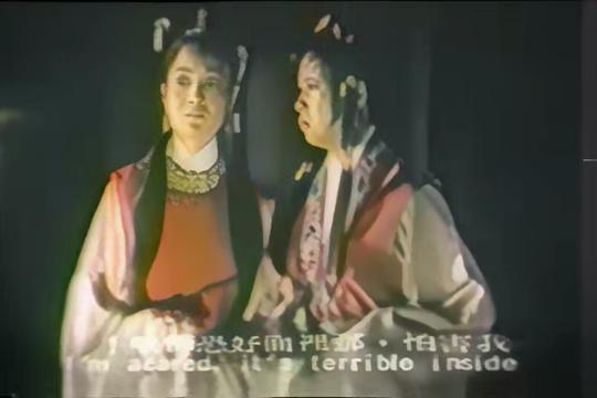 剧照