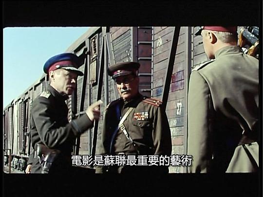 剧照