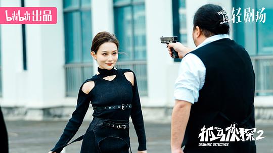 剧照