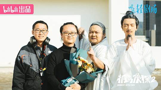 剧照