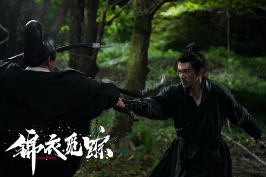 剧照