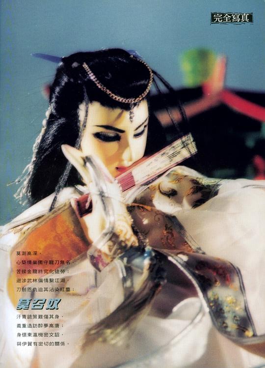 剧照