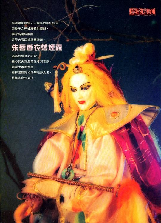 剧照