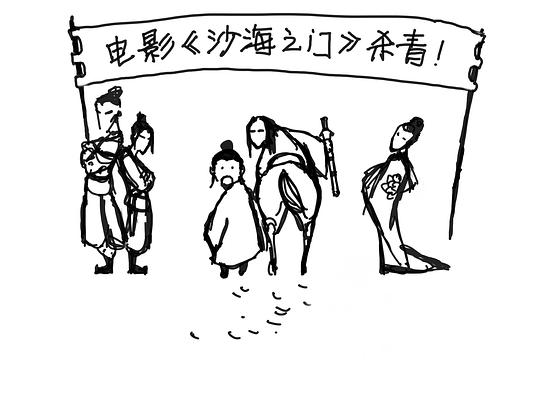 剧照
