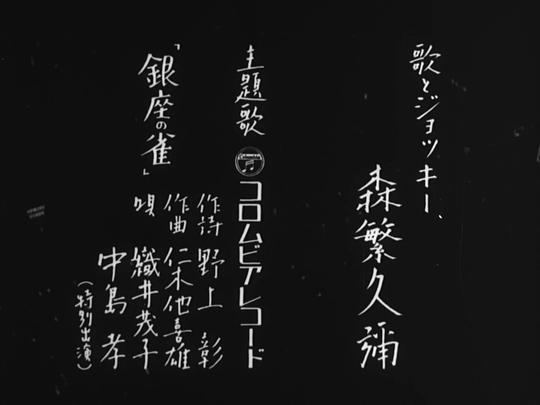 剧照