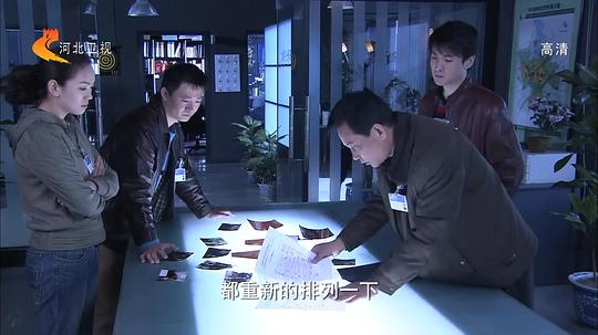 剧照