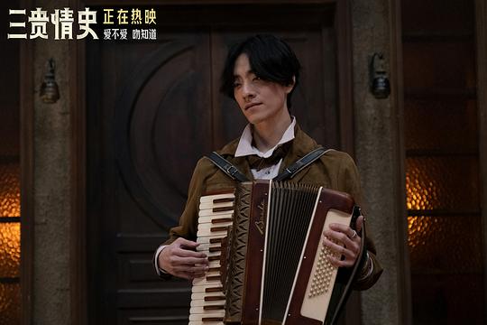 剧照