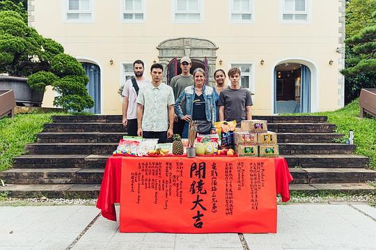 剧照