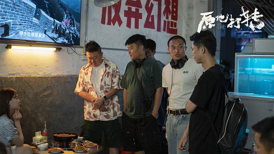剧照