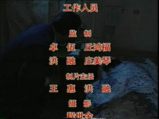 剧照