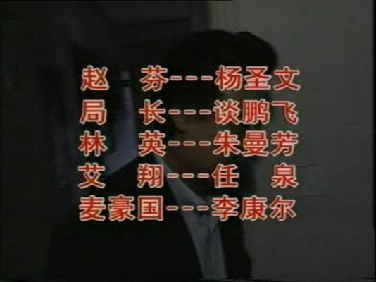 剧照