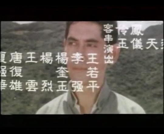 剧照