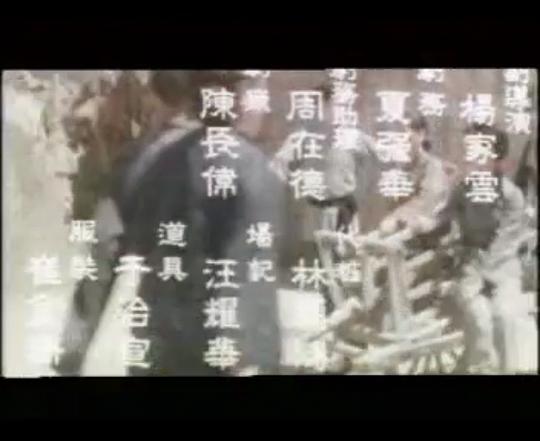 剧照