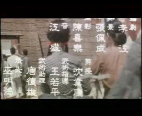 剧照
