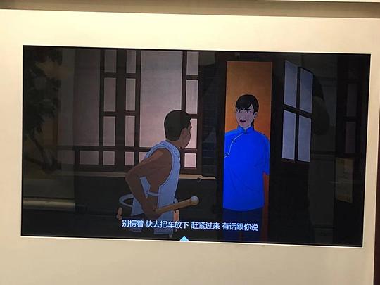 剧照