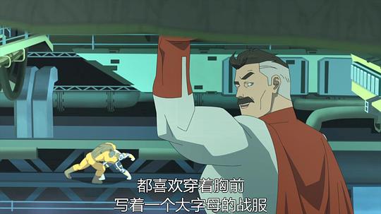 剧照
