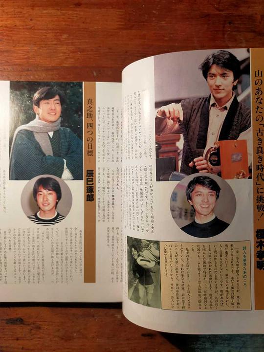 剧照