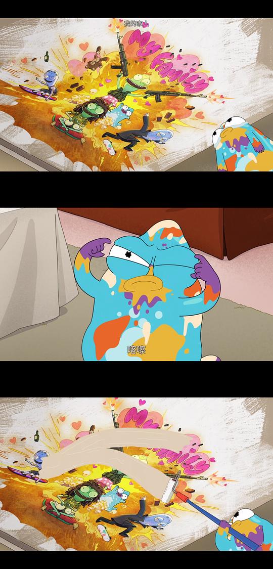 剧照