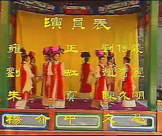 剧照