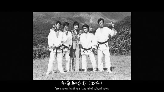 剧照
