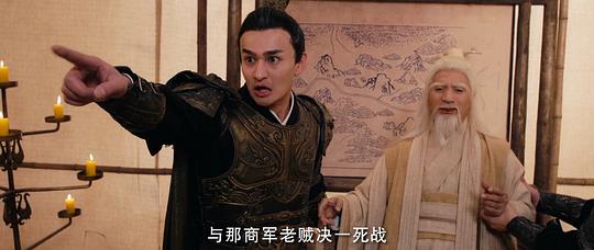 剧照